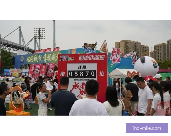 2026世界杯官方宣布全球多国同步举办官方球迷嘉年华盛典