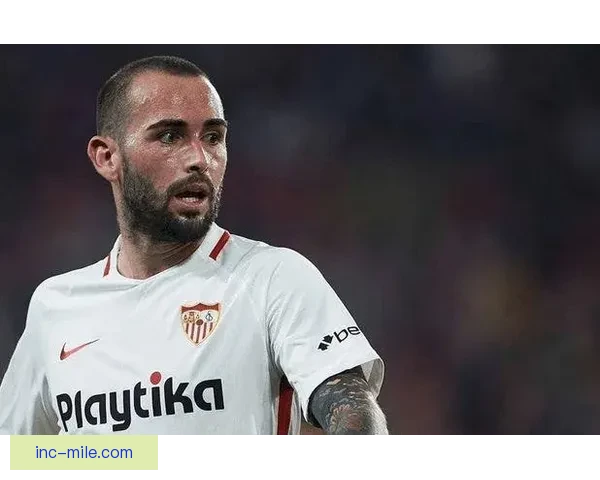 官宣：塞维利亚解雇总监开启竞技部门全面重组新篇章