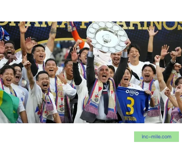 横滨水手J联赛屈居亚军主帅穆斯卡特宣布离任 将寻找新挑战